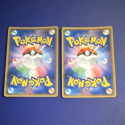 Pokemon TCG - SM2+ Japanese - Slowpoke 022/049 & Slowking 023/049 - Reverse Holo - Image 4