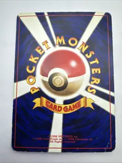 Brock's Onix NO. 095 Corocoro Comics Pokemon Tcg Japanese - Image 2