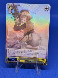 Class Clown, Anis (SR) - GODDESS OF VICTORY: NIKKE NIIK/S117-016S SR Japanese - Image 1