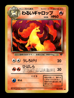 Dark Rapidash 078 Team Rocket Japanese Pokemon Card ~ MP - Image 1