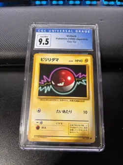 Pokemon TCG Voltorb #100 Expansion Pack No Rarity CGC 9.5 1996 Regular Common - Image 1