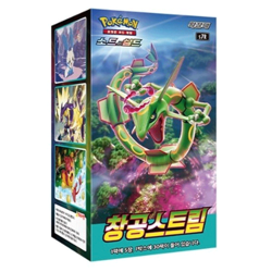 Korean Pokemon Booster Box – Evolving Skies | Factory Sealed | - Image 1