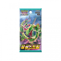 Korean Pokemon Booster Box – Evolving Skies | Factory Sealed | - Image 2