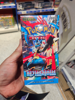 Korean Pokemon TCG MEGA Brave m1L Booster Box | 30 Packs | Mega Evolution EX | - Image 2