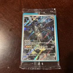 2026 Pokemon Ascended Heroes SEALED Black Star Promo N’s Zekrom - Image 5