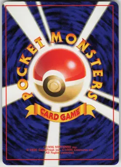 Blaine's Arcanine Holo No. 059 City Gym Decks Japanese Pokemon - Image 2