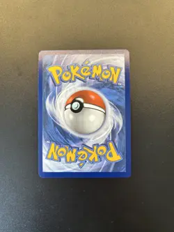 Pokemon TCG Tympole 103/086 Black Bolt Illustration NM Pack Fresh - Image 3