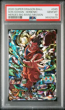 💎2020 Super Dragon Ball Card #045 Son Gohan: Seinenki - PSA 10 GEM MT- HEROS 💎 - Image 1