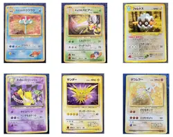 Vintage Japanese Pokemon 6 Card Lot Holo Zapdos Team Rocket Gym Series Bundle - Image 1