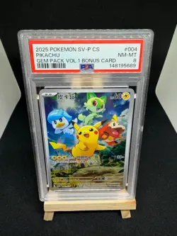 Pikachu Promo - 004/SV-P - Gem Vol 1. Bonus Card - PSA 8 - Image 1