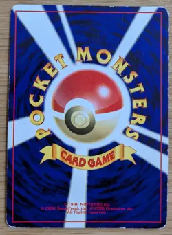 Aerodactyl Neo Revelation Pokemon Card Japanese No.142 Old Back From Japan - Image 2