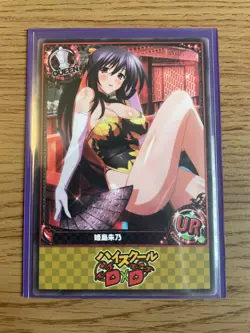 High School dxd ACG Akeno Himejima Chinese Dress Waifu Doujin Goddess NM Card - Image 1