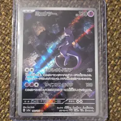 Pokemon Mew S12a Vstar Universe 183/172 Art Rare Holo Basic 60 HP Japanese - Image 1