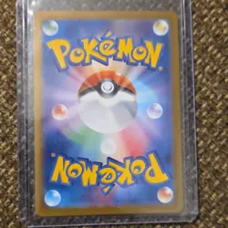 Pokemon Mew S12a Vstar Universe 183/172 Art Rare Holo Basic 60 HP Japanese - Image 2