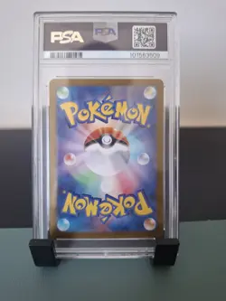 CHARIZARD EX POKEMON 201/165 2023 151 SAR JAPANESE PSA 10 - Image 2
