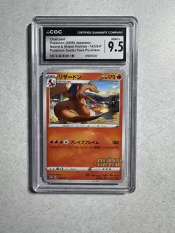 Charizard 143/S-P CGC 9.5 Mint+ Japanese Promo Pokemon Center Pack Exclusive - Image 1