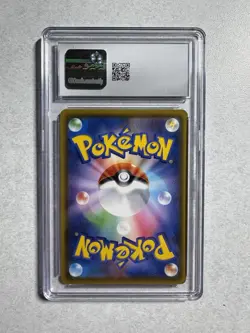 Charizard 143/S-P CGC 9.5 Mint+ Japanese Promo Pokemon Center Pack Exclusive - Image 2