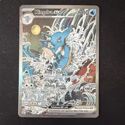 Kingdra EX 131 Black Star Promo Pokemon TCG Shrouded Fable + Horsea & Seadra - Image 1