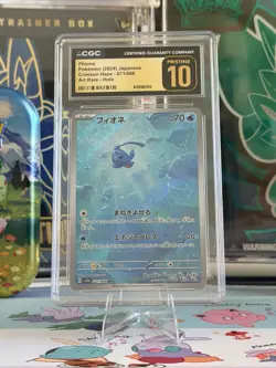 Phione Pokemon 2024 Japanese Crimson Haze 071/066 AR Holo CGC PRISTINE 10 - Image 1