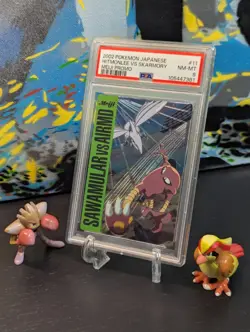 2002 💥 Pokemon Japanese Meiji Promo Hitmonlee Vs Skarmory #11 🪽 PSA 8 - Image 1