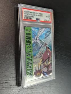 2002 💥 Pokemon Japanese Meiji Promo Hitmonlee Vs Skarmory #11 🪽 PSA 8 - Image 2