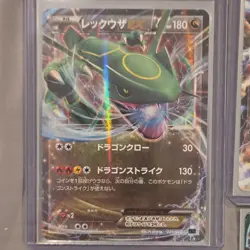 Pokemon TCG 8 Card Lot EX Holo Japanese Mewtwo Giratina Rayquaza Yveltal - Image 4