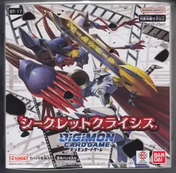Digimon Card Game Booster Secret Crisis Sealed Box BT-17 Bandai Japanese - Image 1
