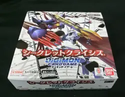 Digimon Card Game Booster Secret Crisis Sealed Box BT-17 Bandai Japanese - Image 2
