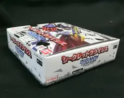 Digimon Card Game Booster Secret Crisis Sealed Box BT-17 Bandai Japanese - Image 3