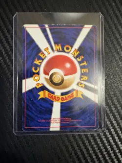 Pokemon TCG Sabrina's Gengar Gym Challenge 29/132 Non-Holo Rare Card Japanese - Image 2