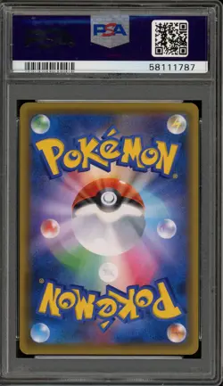 Pokemon Luigi Pikachu Special Bx. JPN Full Art Promo 296/XY-P SUN FADED PSA 10 - Image 2