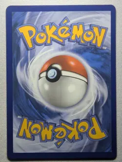 Ultra Ball 264/217 Ultra Rare Ascended Heroes Pokemon Near Mint - Image 2