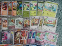 POKEMON 151 SV2a 100% COMPLETE BASE MASTER SET - JAPANESE POKEMON 318 CARDS - Image 2