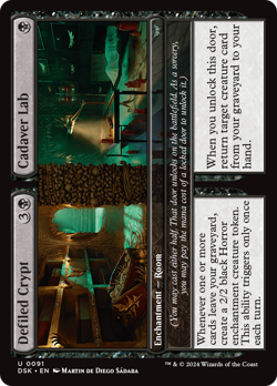 Defiled Crypt // Cadaver Lab (REGULAR) x1 - MTG DSK #91 - Image 1