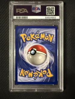Omanyte Fossil 1st Edition PSA 10 GEM MINT – WOTC Pokemon Card - Image 4