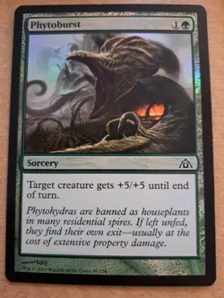 Dragon's Maze - Phytoburst - Foil mtg 046 - Image 1