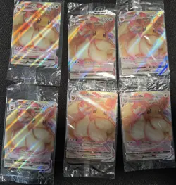 Pokemon Eevee VMAX SWSH087 Holo Colorless Cards Lot of 6 English - Image 1