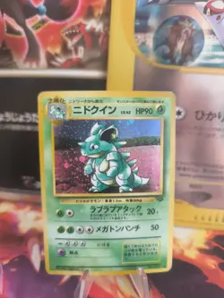Pokemon Karte Card Nidoqueen Jungle Dschungel 1997 Rare Holo Wotc japanese Exc - Image 1