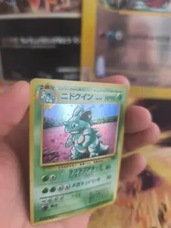 Pokemon Karte Card Nidoqueen Jungle Dschungel 1997 Rare Holo Wotc japanese Exc - Image 2