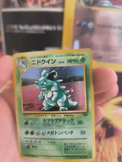 Pokemon Karte Card Nidoqueen Jungle Dschungel 1997 Rare Holo Wotc japanese Exc - Image 4