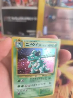Pokemon Karte Card Nidoqueen Jungle Dschungel 1997 Rare Holo Wotc japanese Exc - Image 5