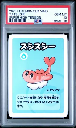 2023 POKEMON OLD MAID SUPER HIGH TENSION TATSUGIRI PSA 10 - Image 1