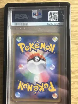 PSA 10 Primal Groudon EX Bandit Ring 094/081 UR Gold XY 2015 Japanese Pokemon - Image 2