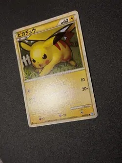 PIKACHU 032/070 L1 SOULSILVER COLLECTION POKEMON JAPANESE COMMON 2009 LP - Image 3