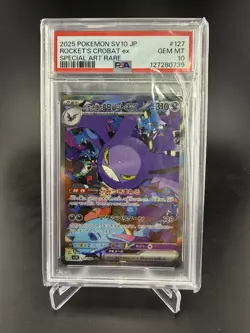 PSA 10 Team Rocket's Crobat ex SAR 127/098 Glory of Team Rocket Pokemon Japanese - Image 1