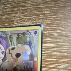 Pokemon TCG Mimikyu 245/236 SM-Cosmic Eclipse Secret Rare Holo 70 HP Basic - Image 2