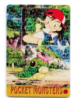 Pocket Monsters Vending Prism Sticker 42 Caterpie - Image 1