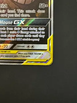Pokemon TCG Gengar & Mimikyu GX Full Art 165/181 Team Up Ultra Rare Holo English - Image 2