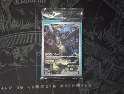 Pokemon N's Zekrom 037 Mega Evolution PC Promo Pokemon Center Stamped Sealed - Image 1
