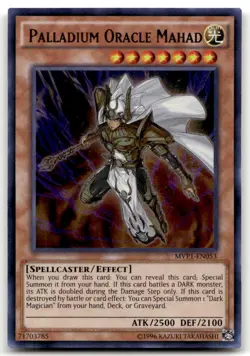 Palladium Oracle Mahad Ultra Rare The Dark Side of Dimensions Movie Pack - Image 1